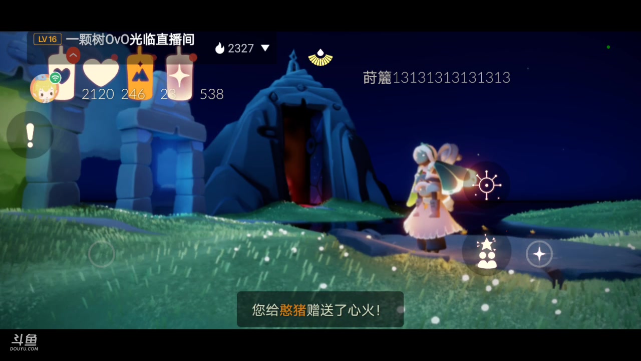 【2023-07-31 22点场】作业写不完QwQ：拾光季之勤奋跑图ing