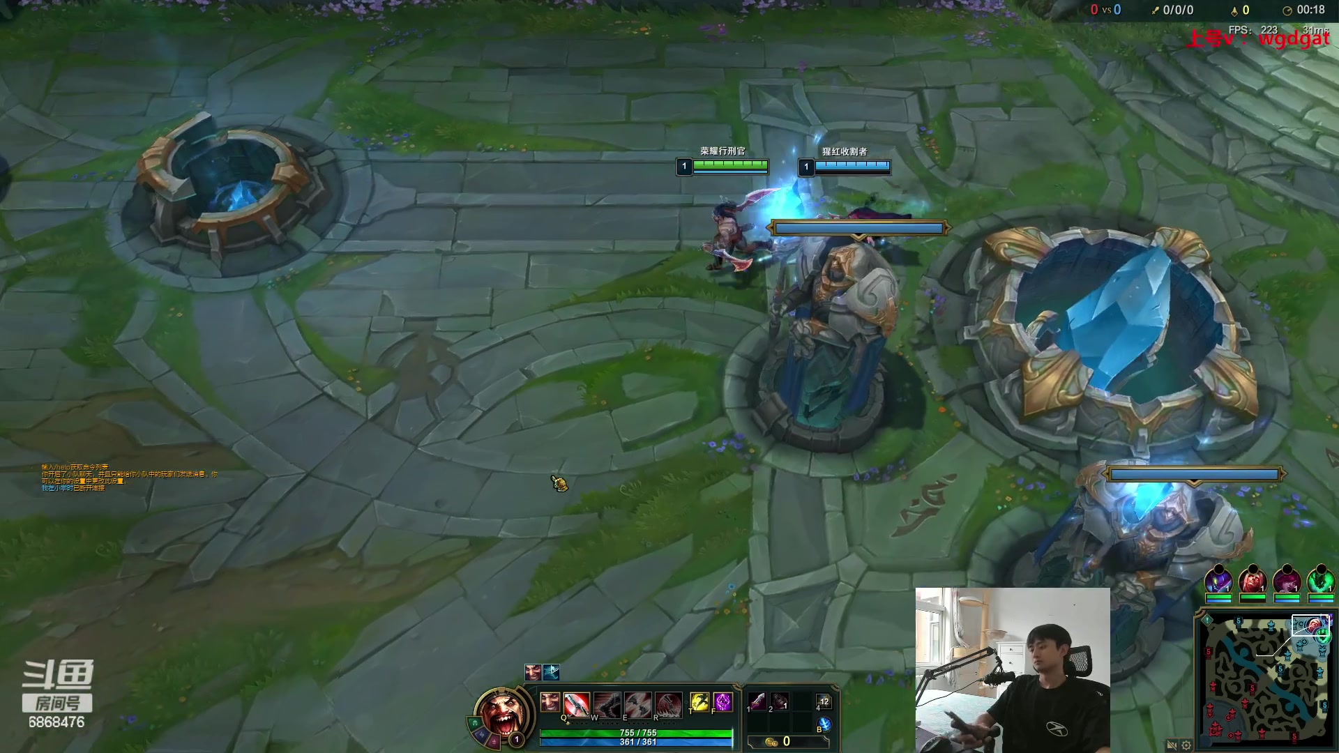 【2023-08-02 10点场】路浩东ouo：你们不配拥有治疗德莱文