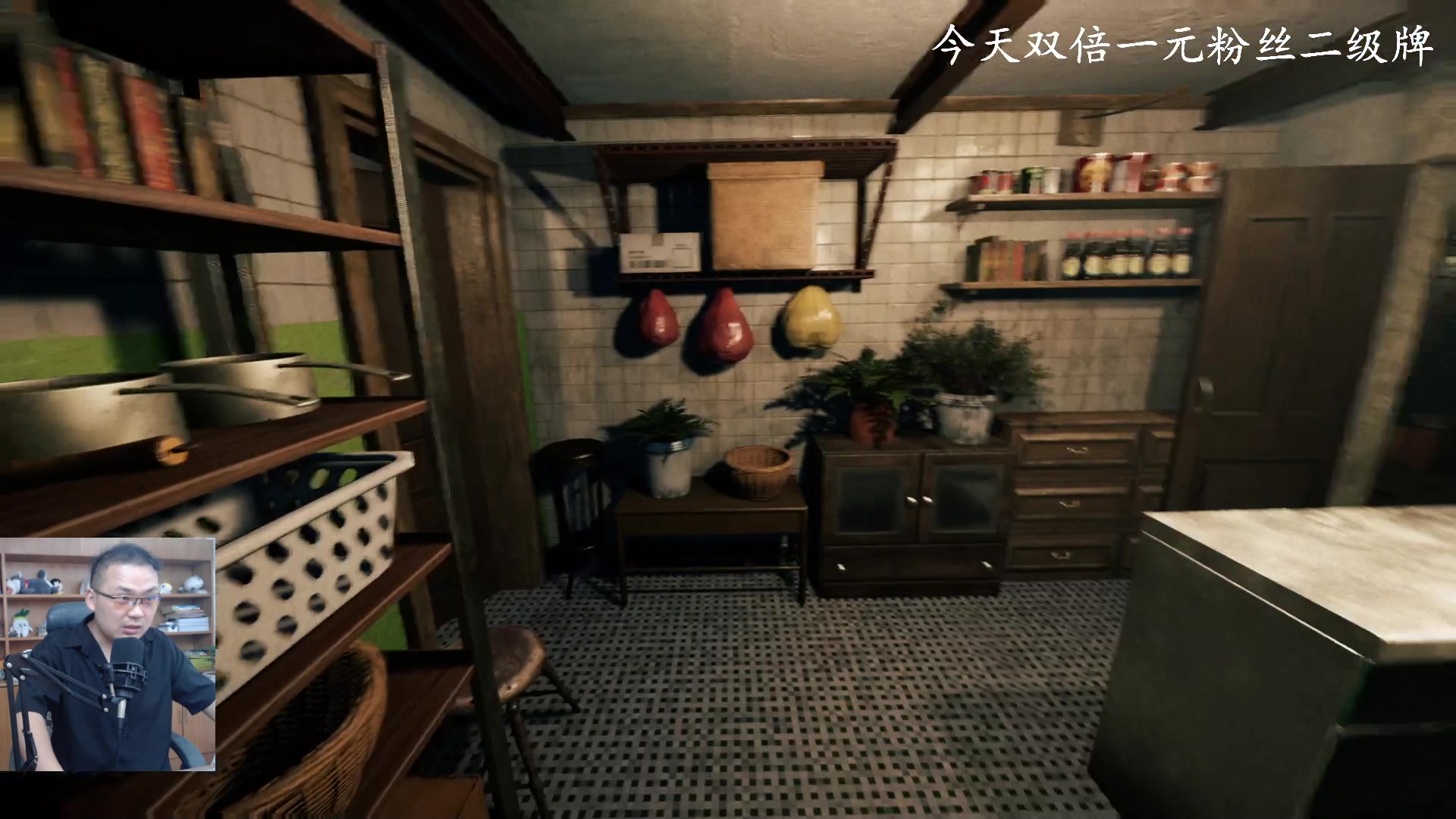 【2023-08-02 10点场】琼斯小卫：国产香港恐怖新作来了-今天双倍