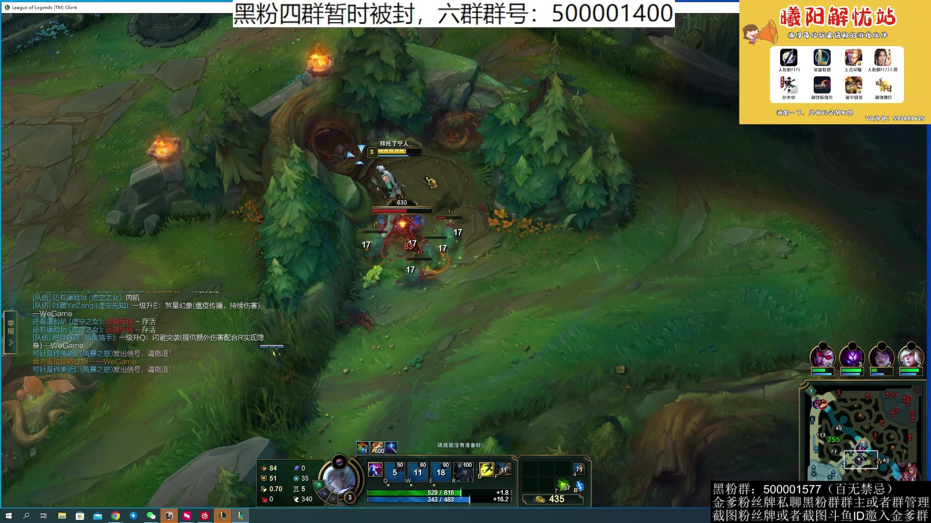 【2023-08-02 02点场】燕徊硯：【一元粉丝牌】【双倍亲密度】