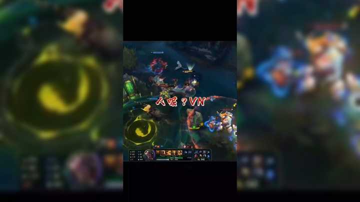 人呢？VN