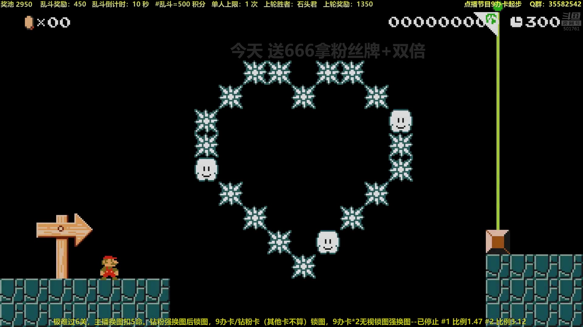 【2023-08-01 22点场】白白的胖胖呀：⭐️铁皮双倍，钻粉四倍⭐️