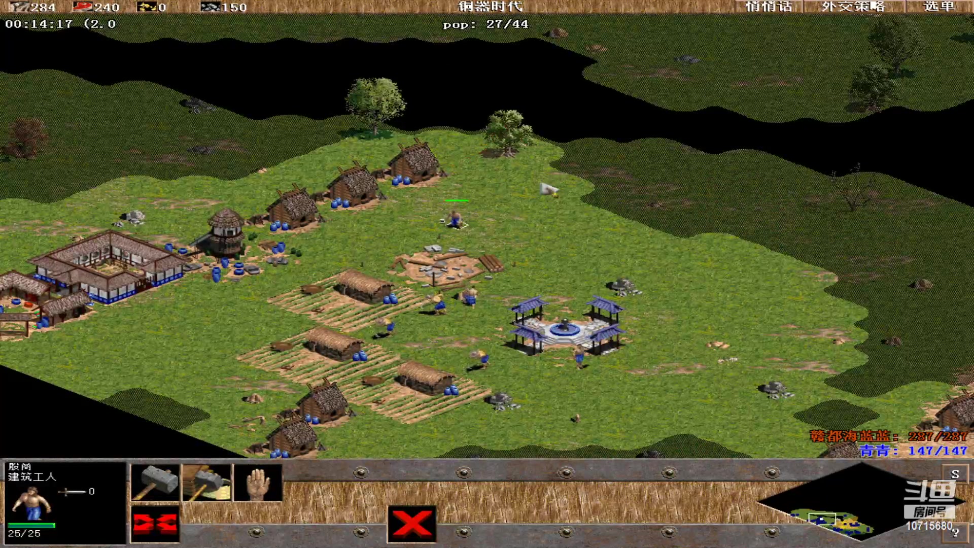 困困 霸道 公子5-1 3 v 2 黑马 祈福 高兵