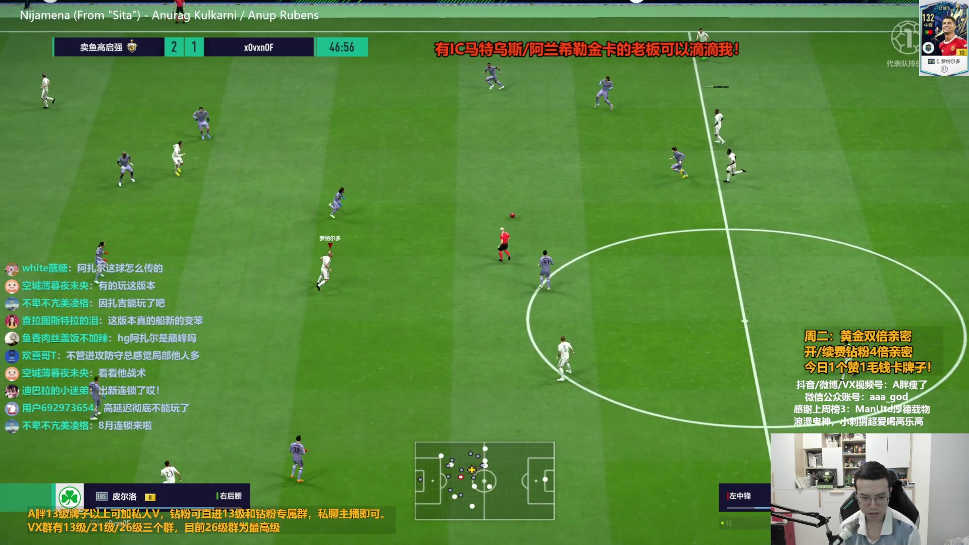 【2023-08-02 16点场】A胖瘦了：A胖~黄金双倍~开时刻亨利了！