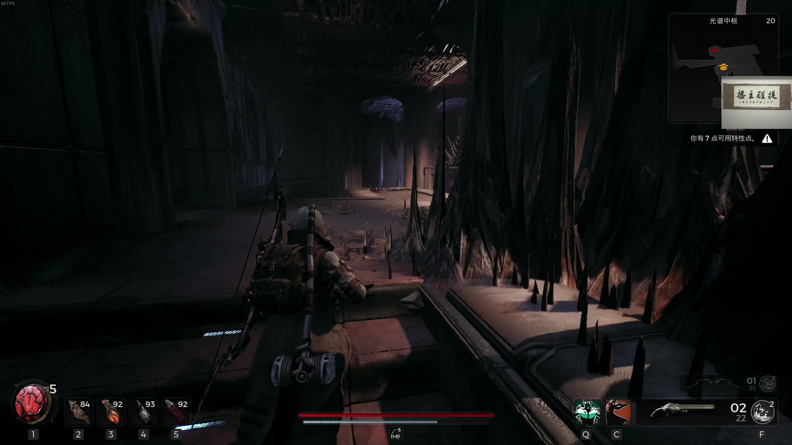 【2023-08-02 02点场】章随便先生：单通我头有点痛的啊