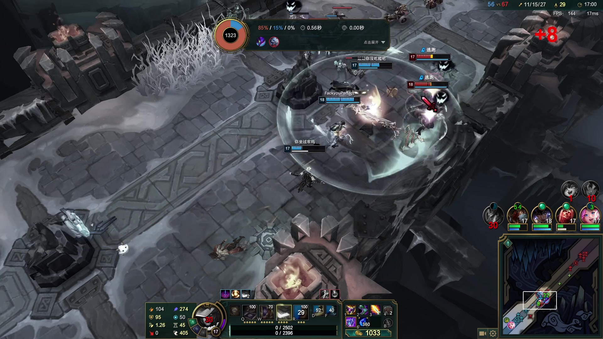 【2023-08-02 00点场】郑伟丶：娱乐性技术主播