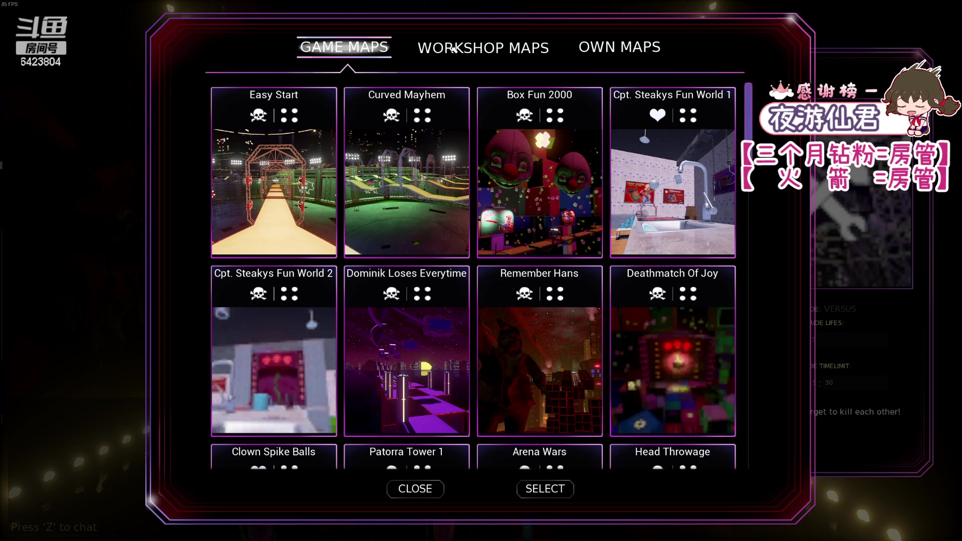 【2023-08-02 17点场】程可爱keai：【双倍】钻粉整一整爷爷们