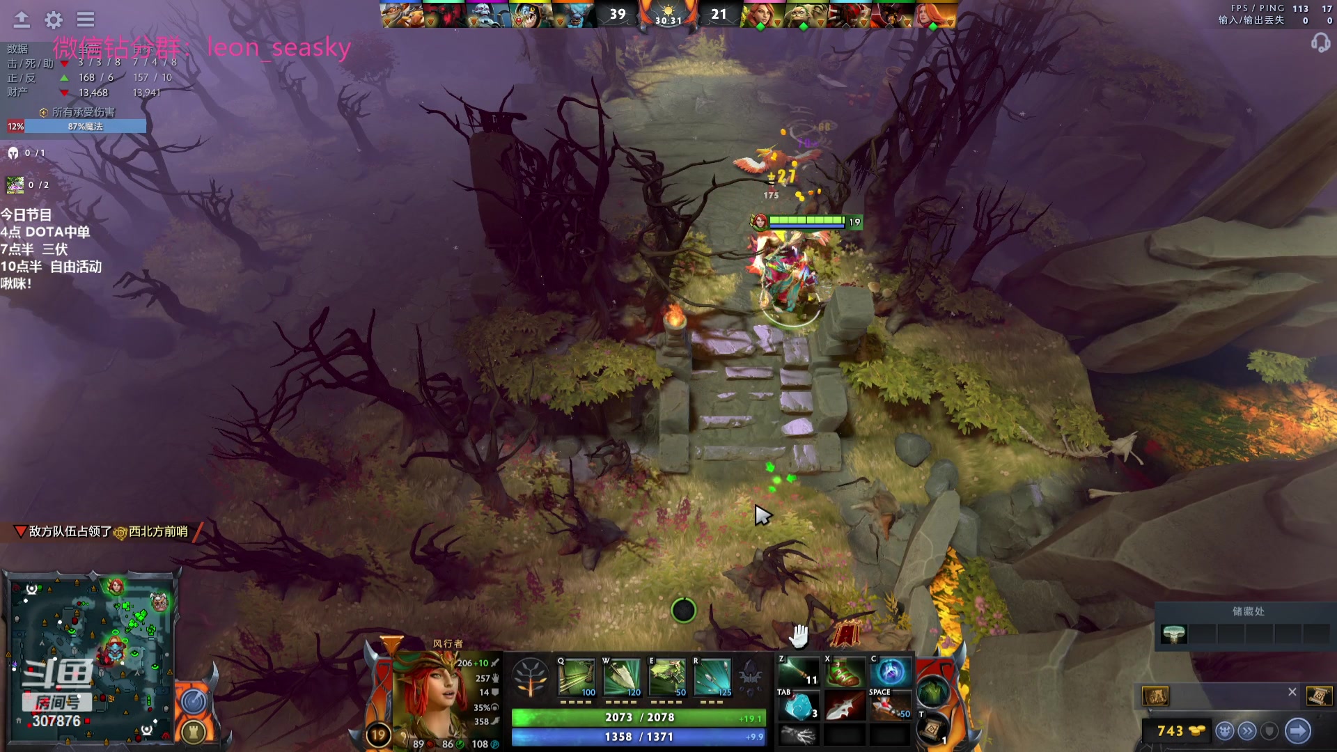 【2023-08-02 15点场】夏一可死毒舌_：喵：勇敢的喵喵！