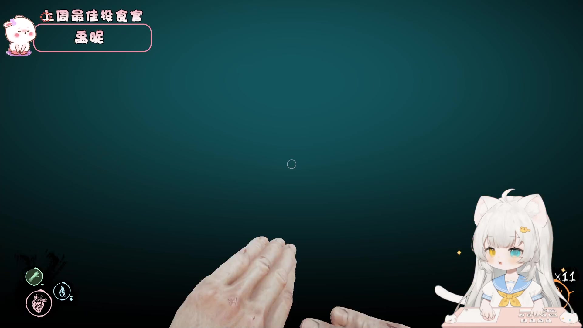 【2023-07-30 17点场】昔恩小姐姐：【小奶团】今天一元粉丝牌噢~