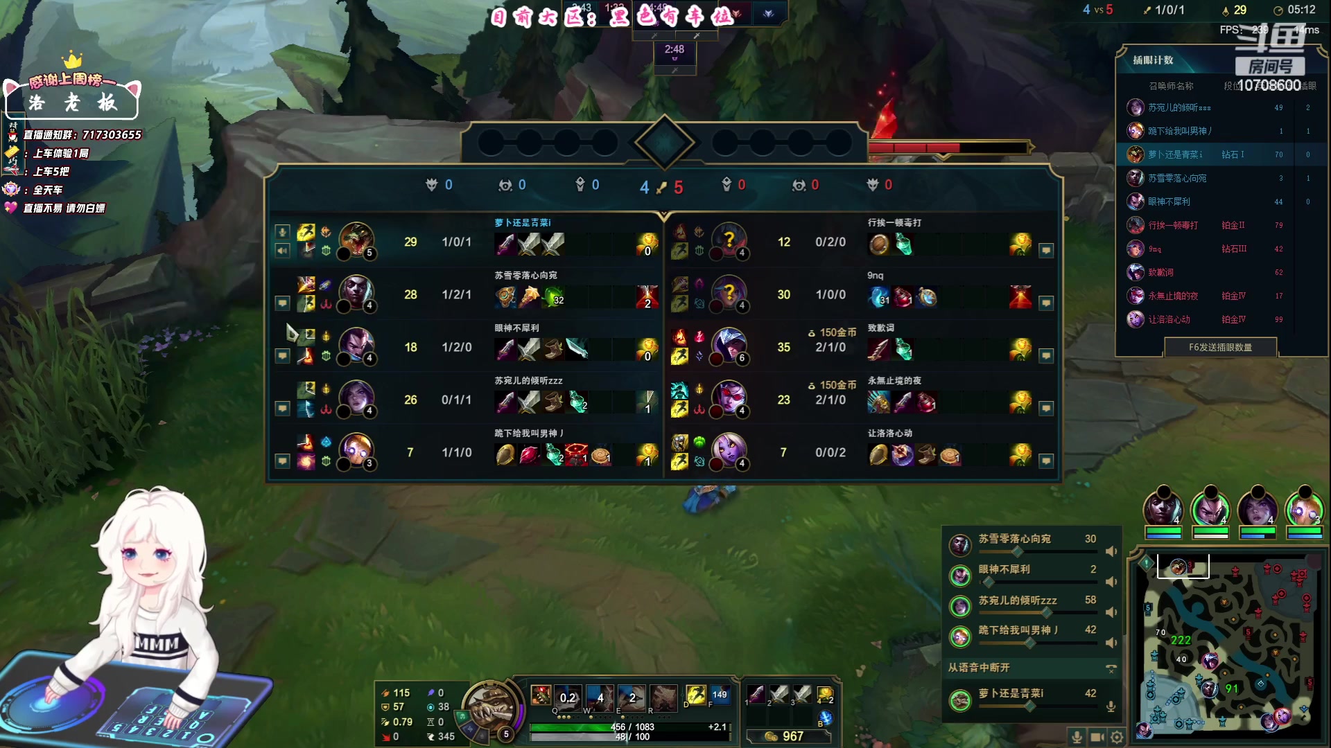 【2023-07-31 21点场】苏宛儿丶：0.1元粉丝牌，有车位