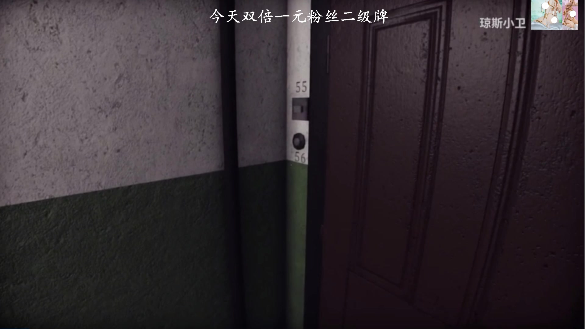 【2023-08-02 11点场】琼斯小卫：国产香港恐怖新作来了-今天双倍