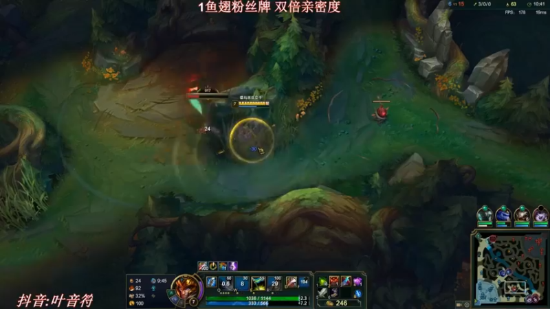 皇子抓下，结果和辅助一换一，队友怂了