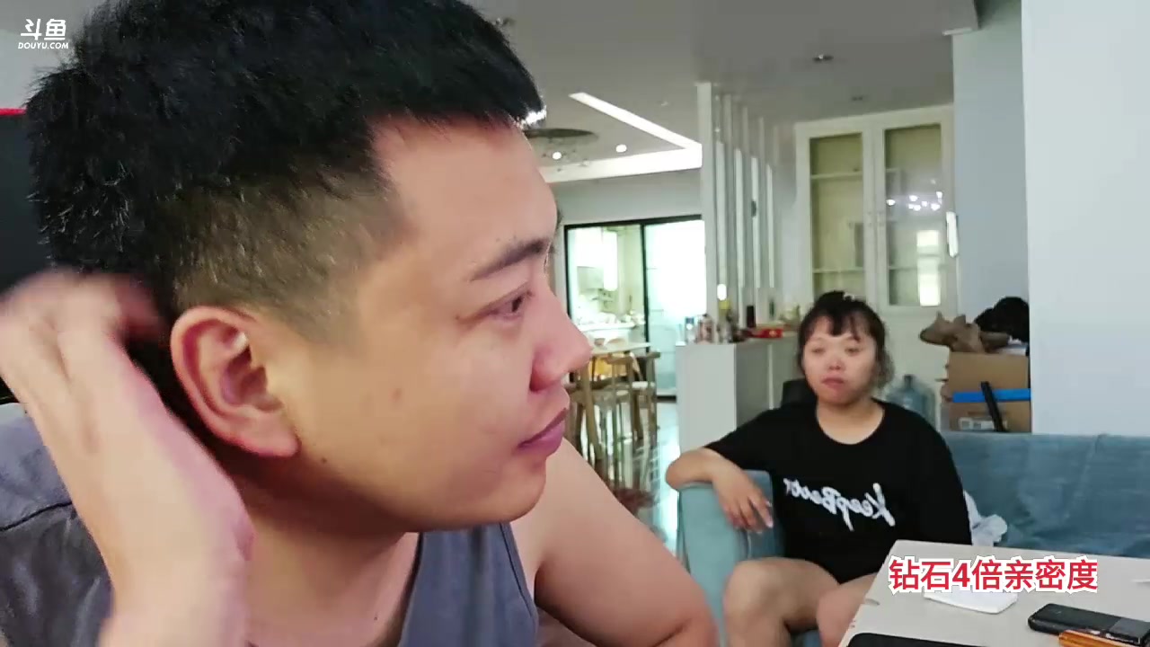 【2023-08-02 16点场】大嘴love：郑州【日行一善】