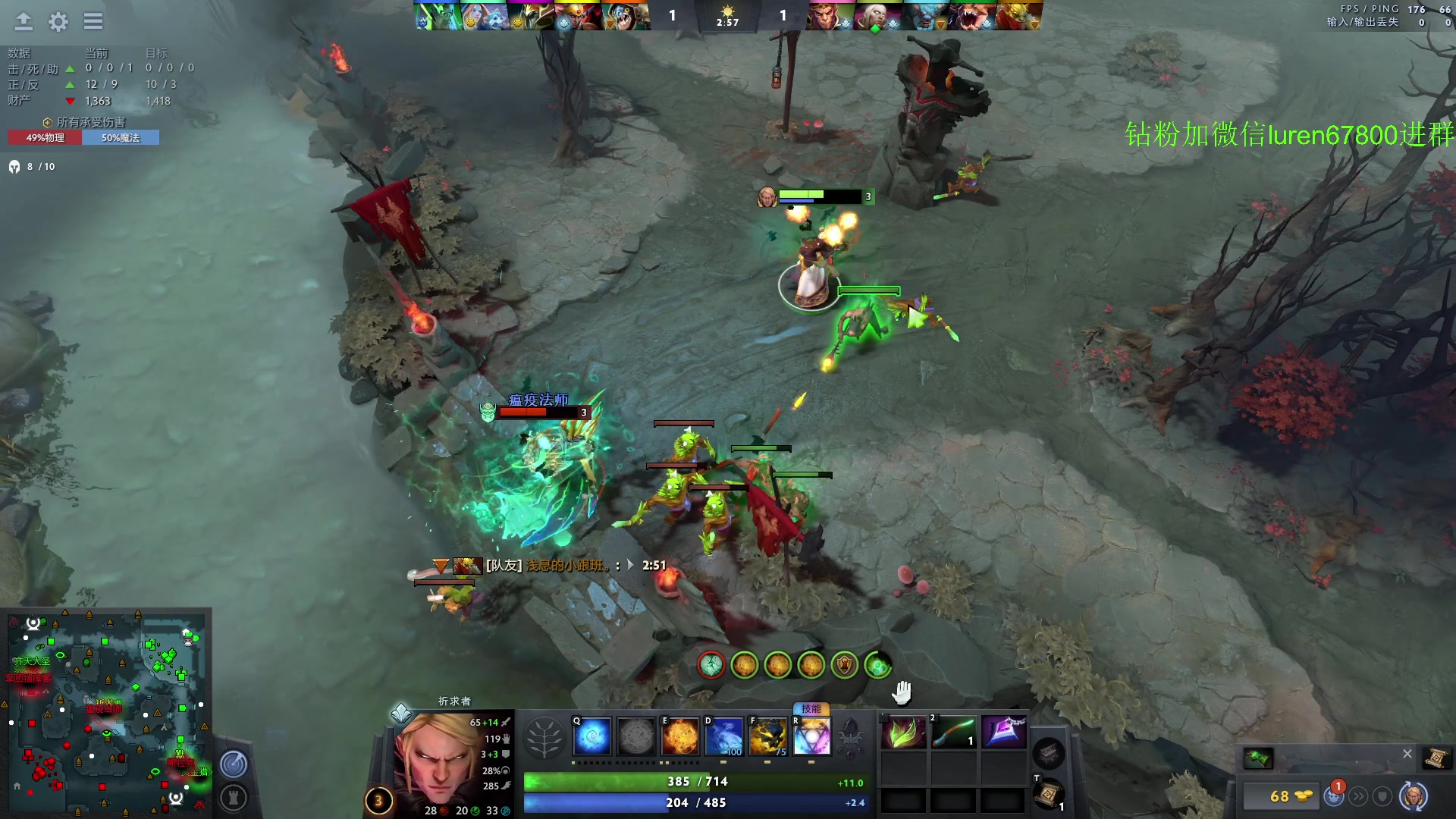 【2023-08-01 22点场】阳光男孩Aq：给小号出个分7718843