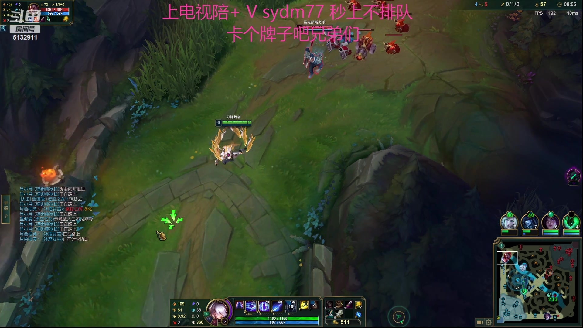 【2023-08-02 00点场】岁月刀妹：刀妹天花板 最细节的教学