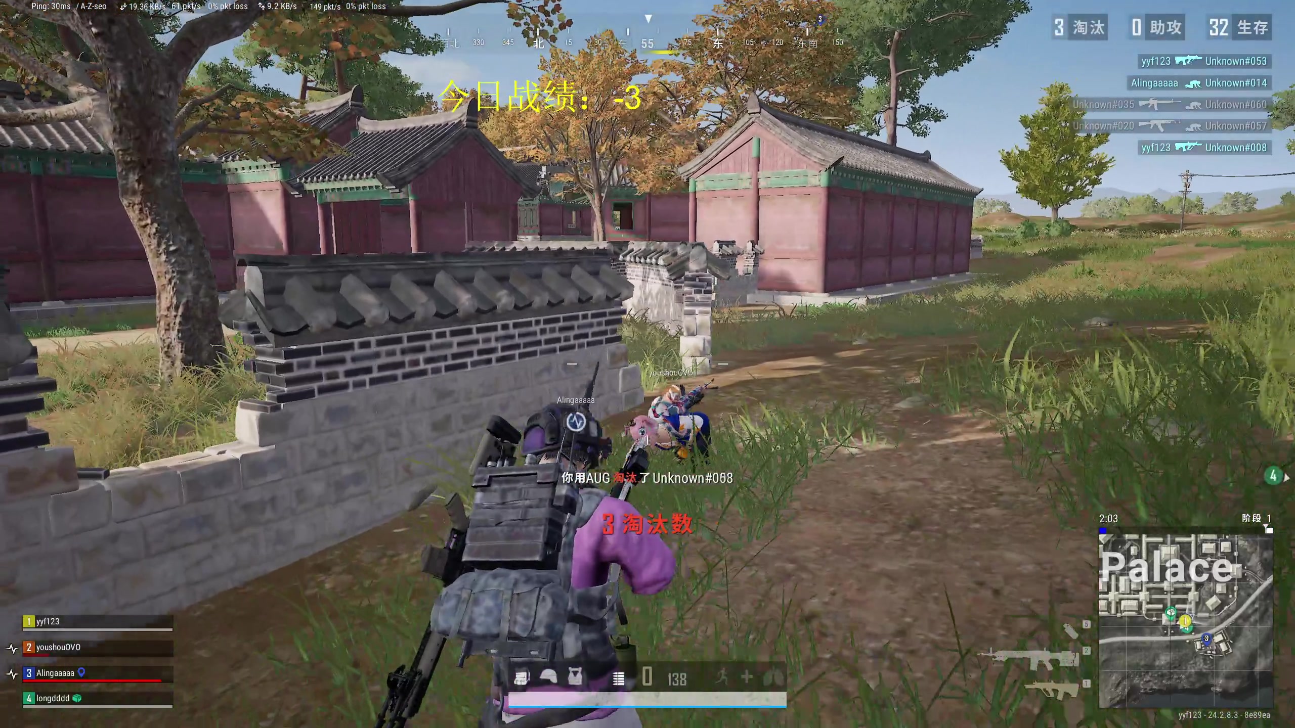 【2023-08-02 15点场】yyfyyf：随便玩玩！9999