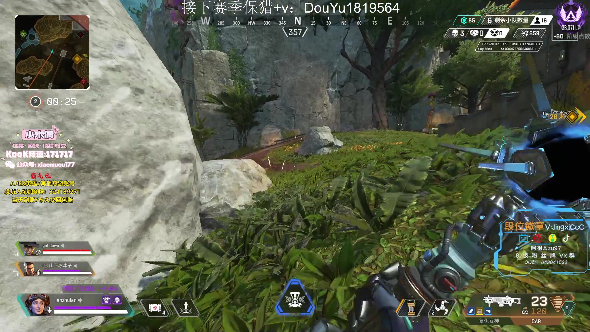 【2023-08-02 14点场】阿祖AZu2tap：威望皮肤嘎嘎伤害！晚上队友有事无训练赛！