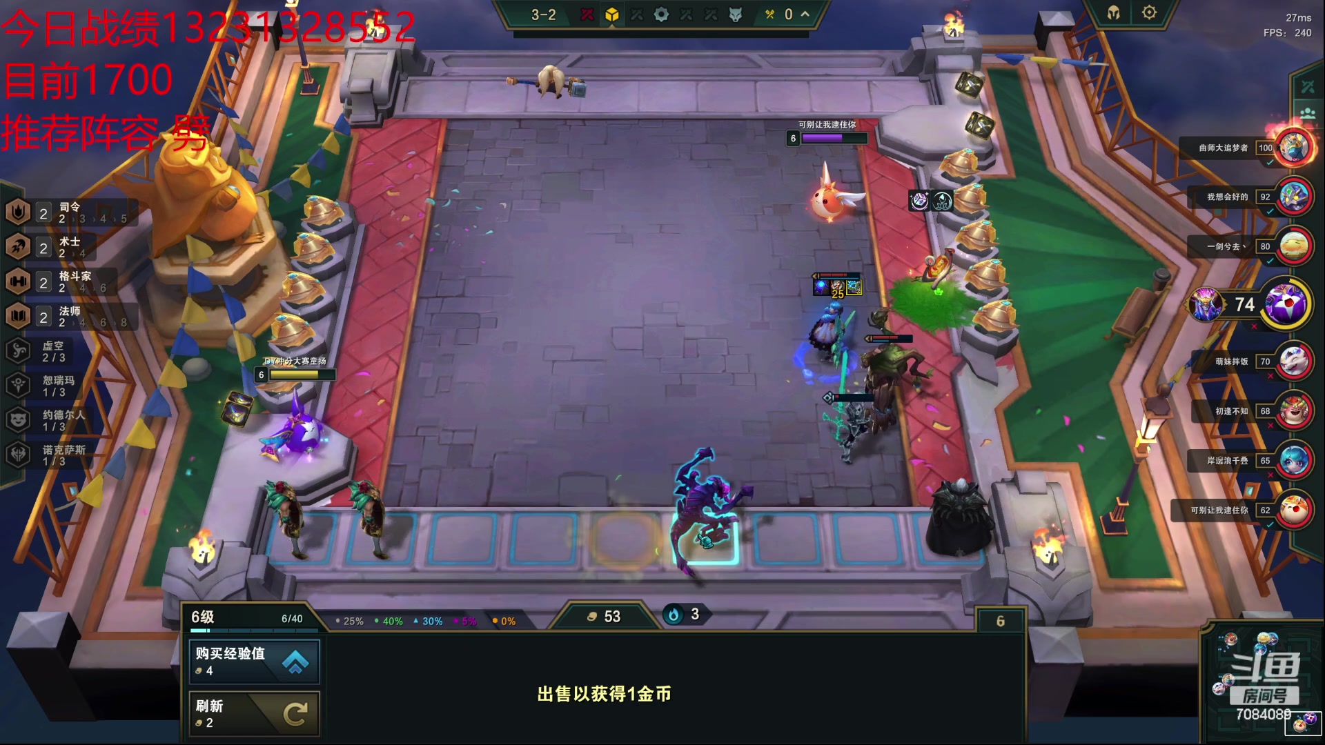 【2023-08-02 02点场】童扬korol丶：童扬:勤劳的小蜜蜂回来了