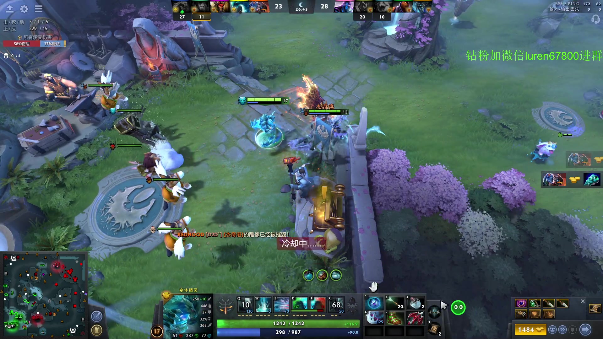 【2023-08-01 18点场】阳光男孩Aq：给小号出个分7718843