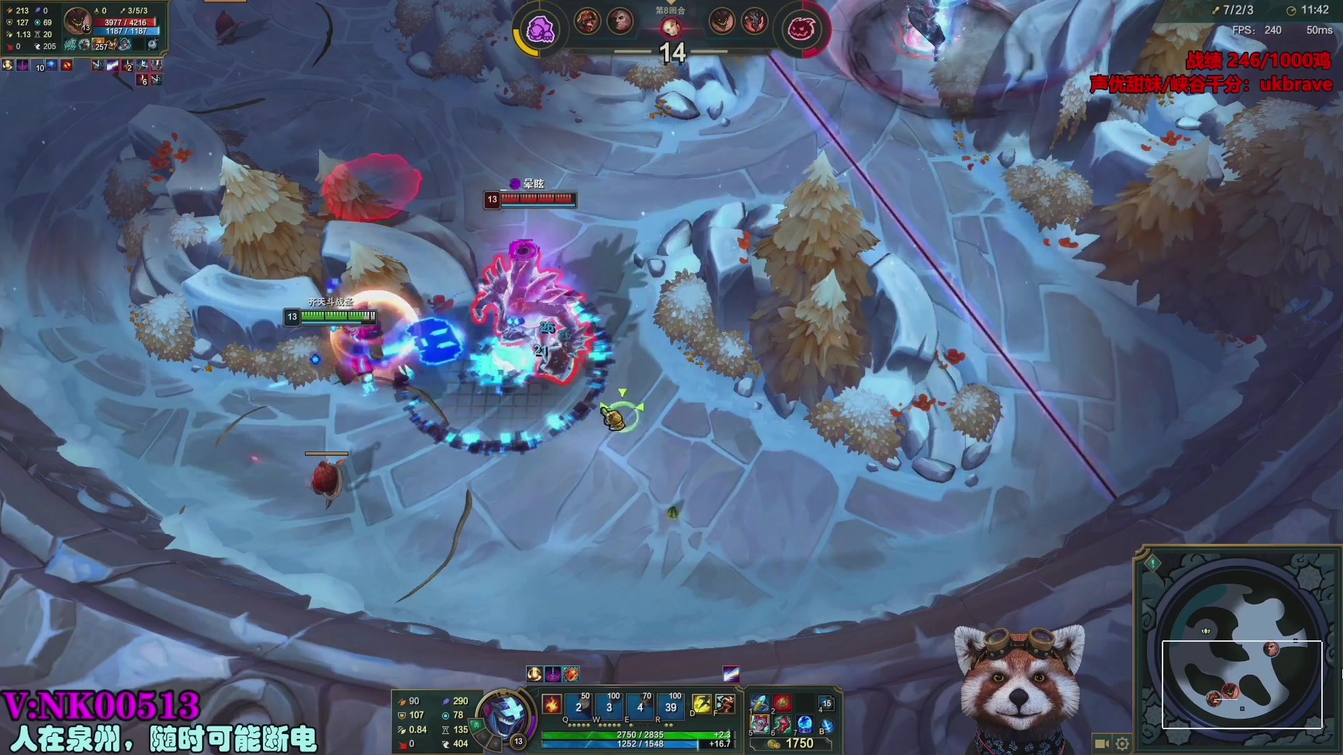 【2023-08-02 03点场】爷大干：荣耀竞技场冲击国服第一千鸡主播