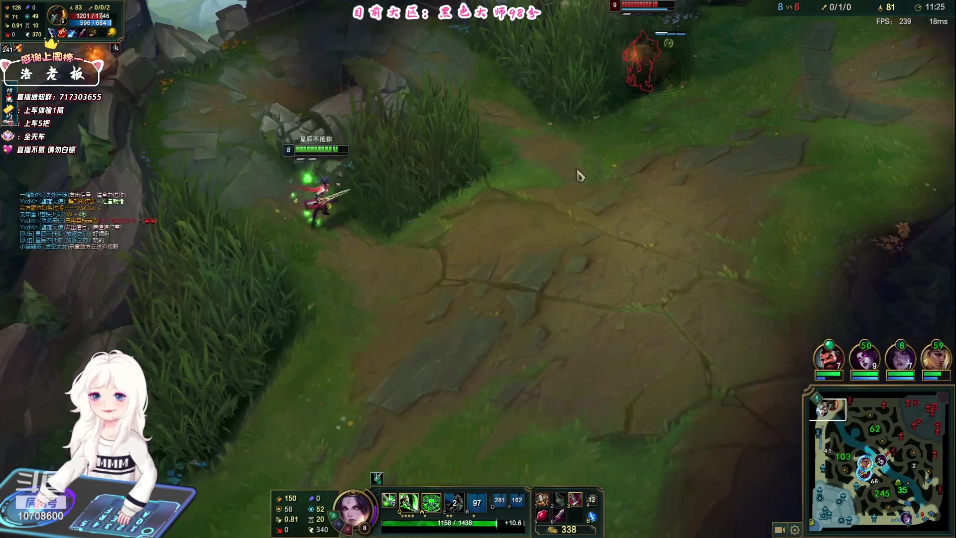 【2023-07-29 21点场】苏宛儿丶：终于有电啦，先打会大师局吧