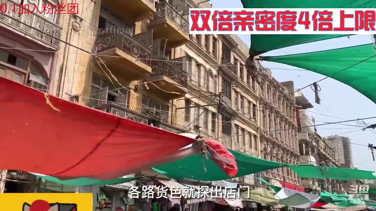 【2023-08-02 11点场】呆妹儿小霸王：【钻石4倍】TICU~有0.1元粉丝牌~