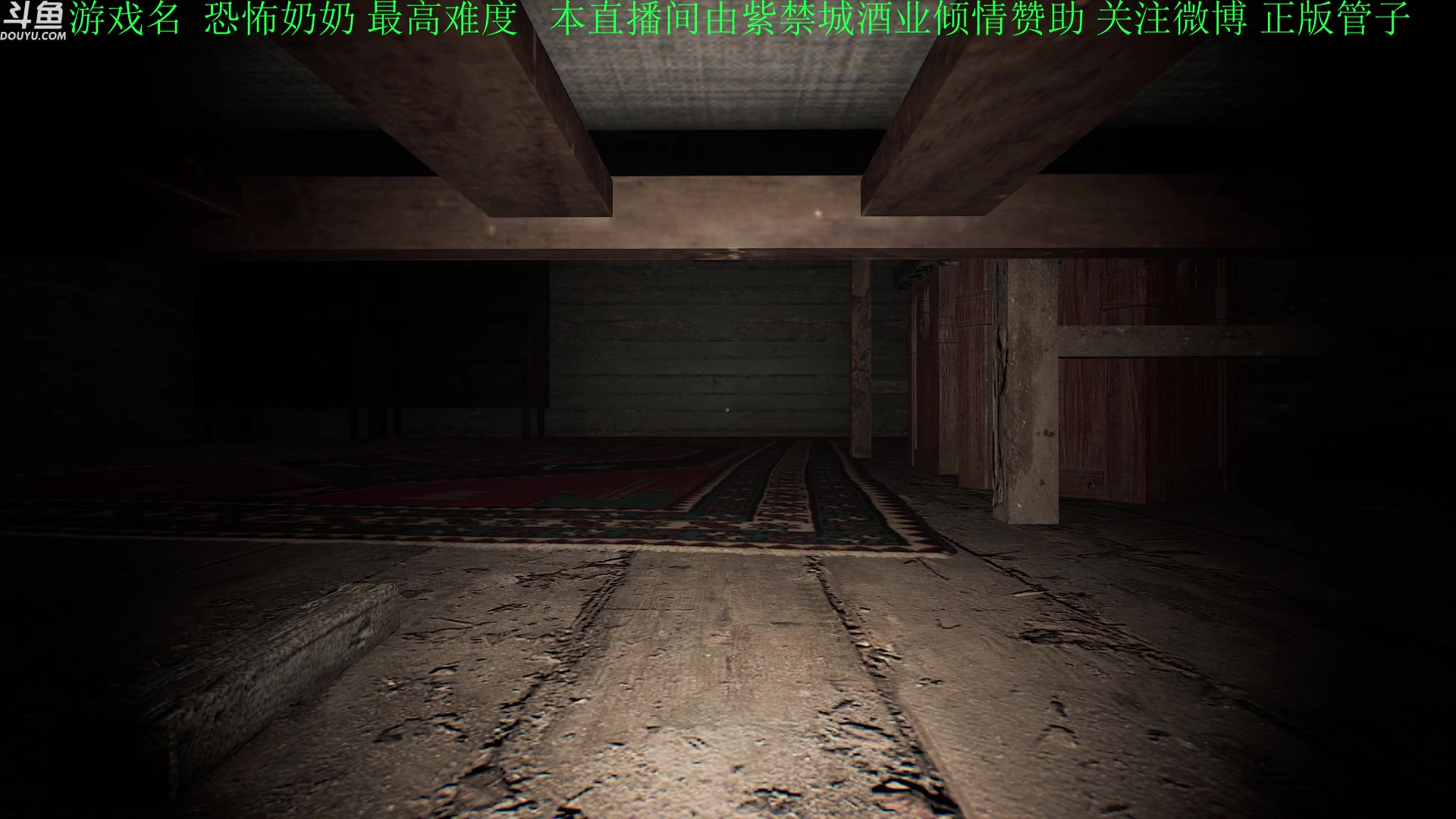 【2023-08-02 17点场】正版管子：【管子】可爱奶奶 另类高能搞笑主播