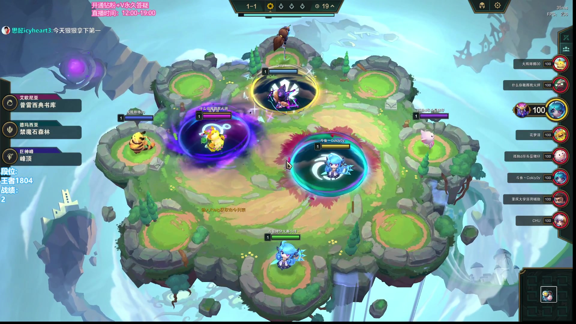 【2023-08-02 10点场】卑微小泽丶：小泽：来了兄弟们