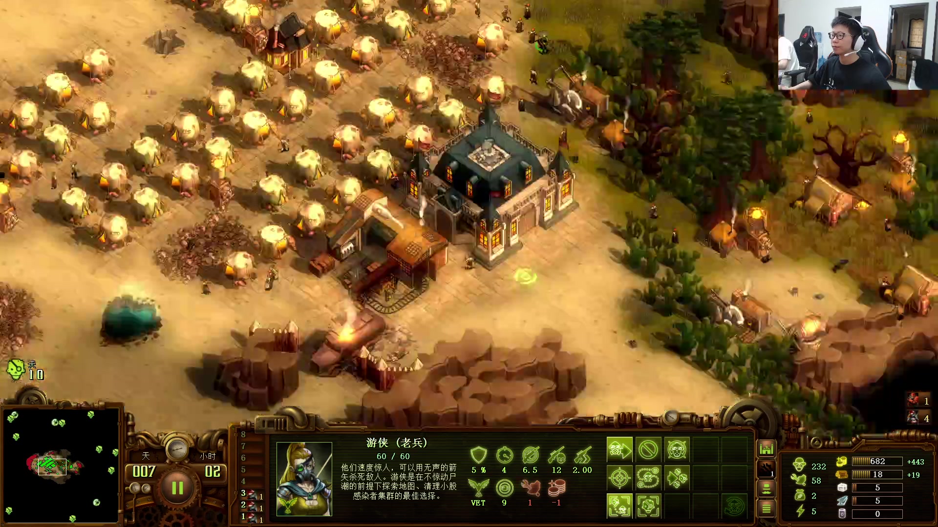 【2023-08-02 12点场】余小C真的很强：余小C：双倍亲密度，周三鱼乐日