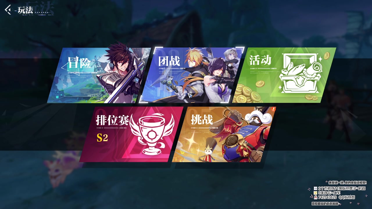 【2023-08-02 21点场】第五人格锅锅：营业中9552600