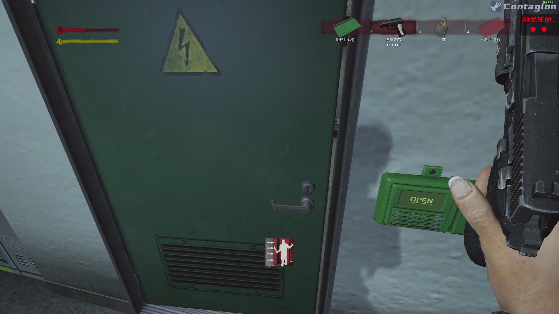 【2023-08-01 18点场】陶可可coco：魔女可·《信任》