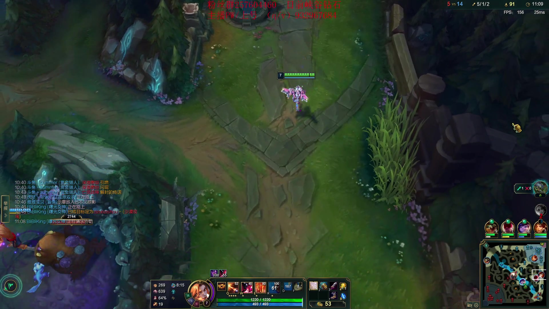 【2023-08-02 14点场】夏天夏天丶丶：新赛季上大分 6506454