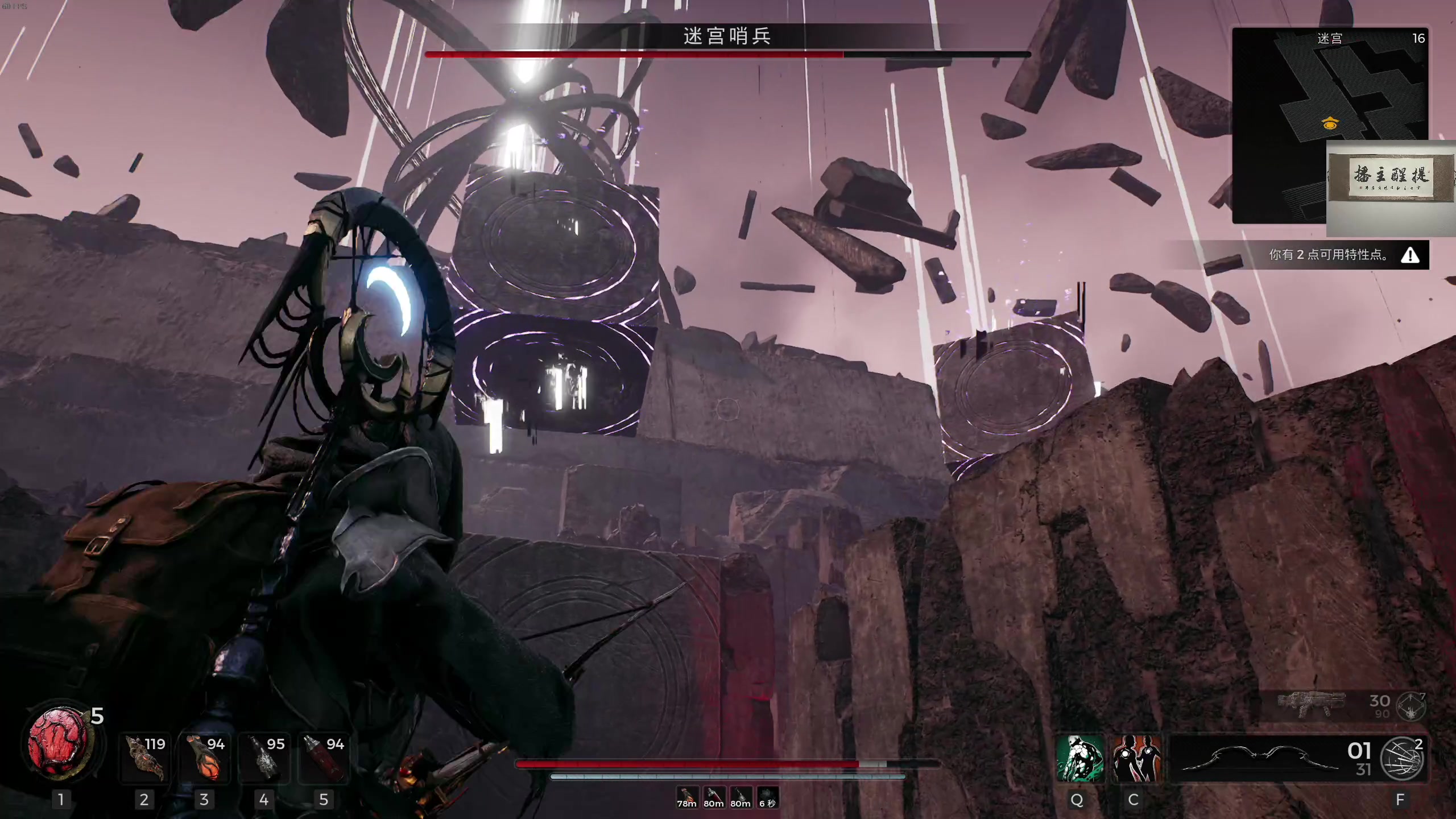 【2023-08-01 05点场】章随便先生：单通我头有点痛的啊