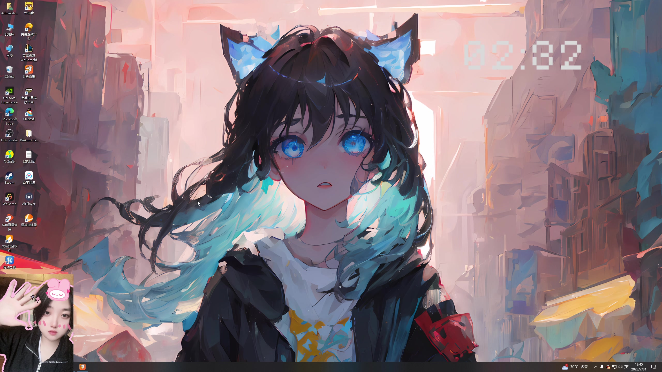 【2023-07-31 18点场】膝盖是个倒霉蛋：白银双倍拉，晚上6点来啦