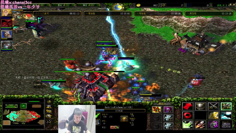 【2023-08-01 23点场】澄海3c晨曦：晚上继续打一年少爷~打完打铁比赛！