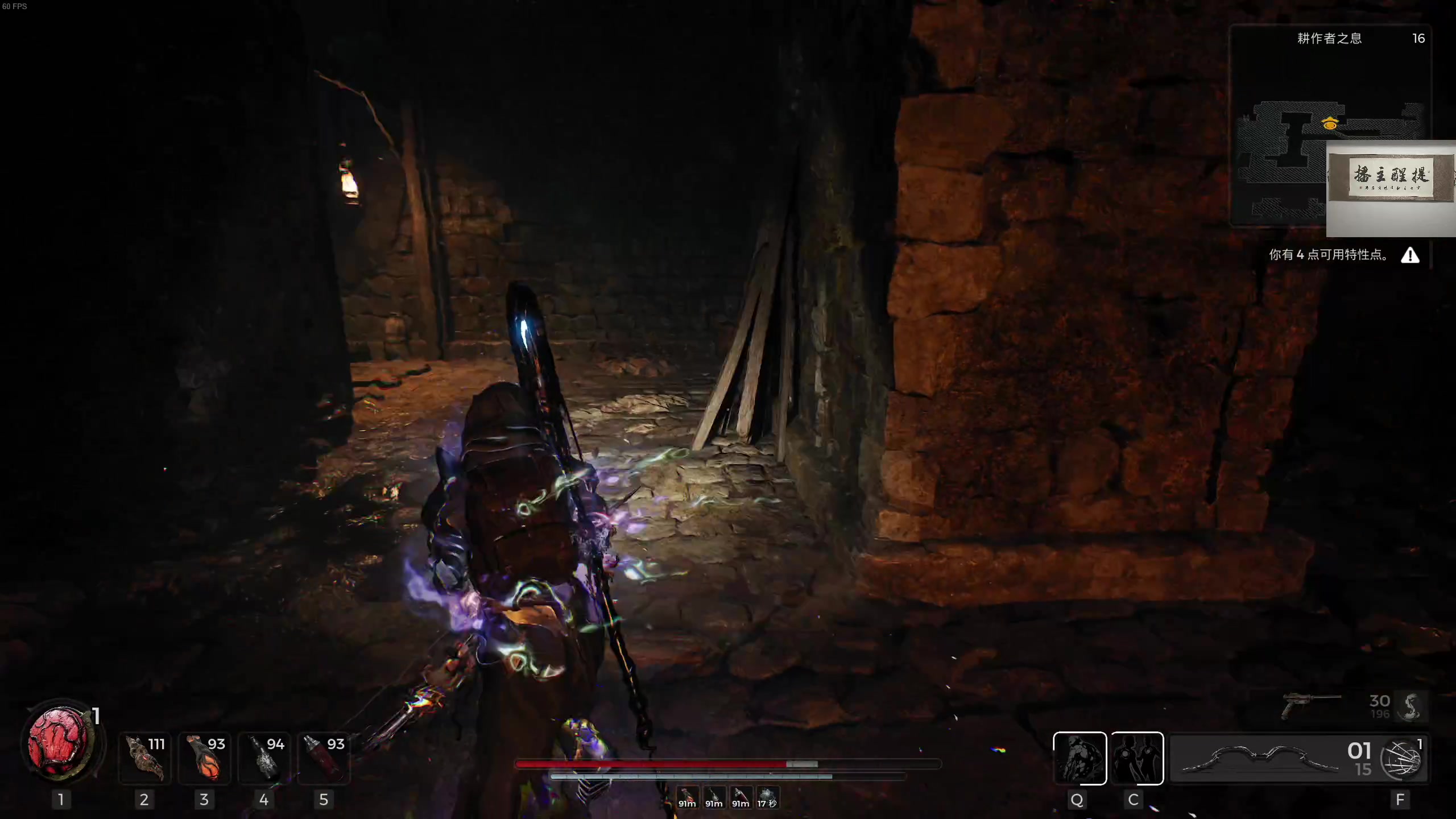 【2023-08-01 22点场】章随便先生：单通我头有点痛的啊