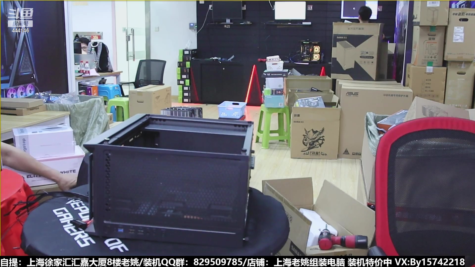 【2023-08-02 11点场】上海老姚：猴哥又回来装机啦