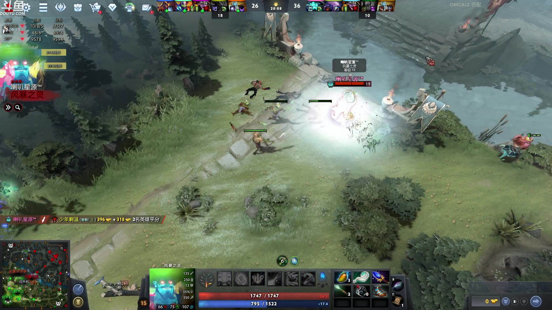 【2023-07-31 03点场】wenshen589：哪有这么容易倒下！