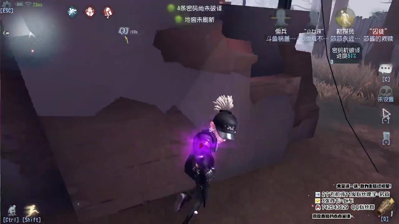 【2023-08-02 19点场】第五人格锅锅：营业中9552600