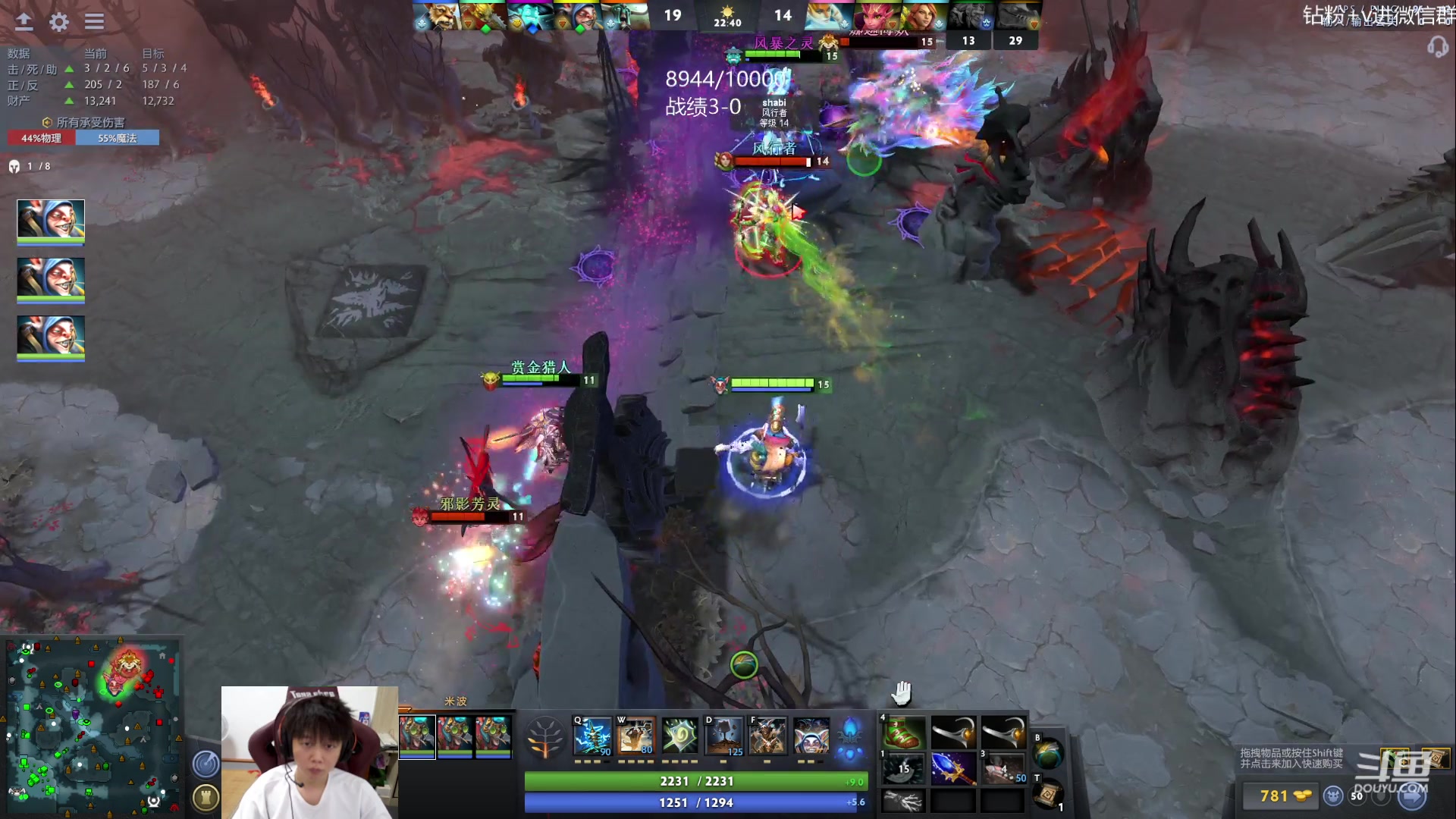 【2023-08-02 13点场】艾斯yoona：yoona:开心就好了