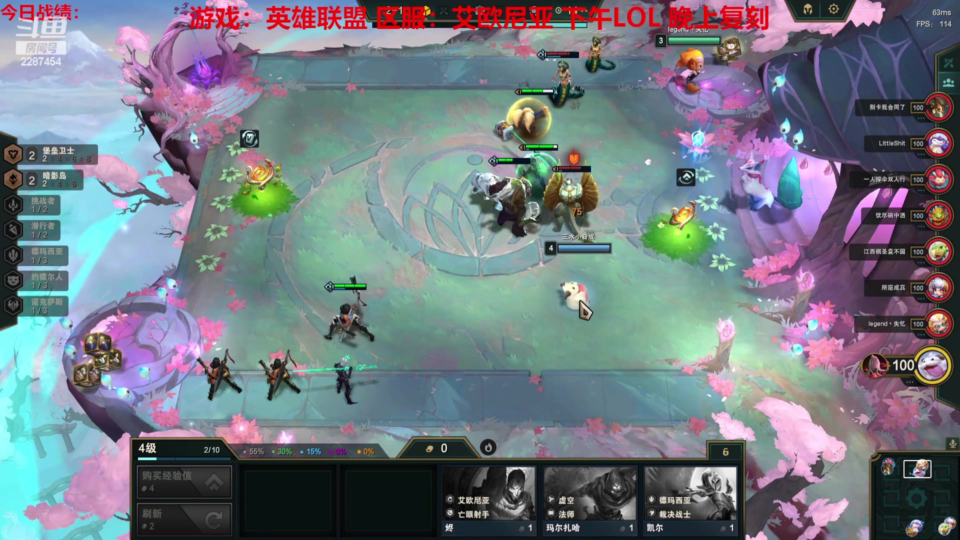 【2023-07-31 12点场】淼小晟：玩游戏就是要啸着玩