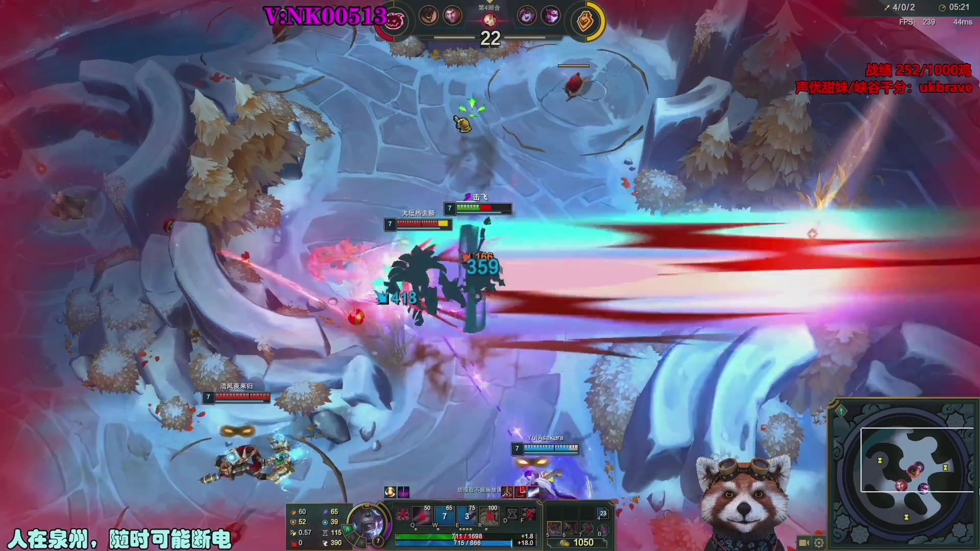 【2023-08-02 05点场】爷大干：荣耀竞技场冲击国服第一千鸡主播