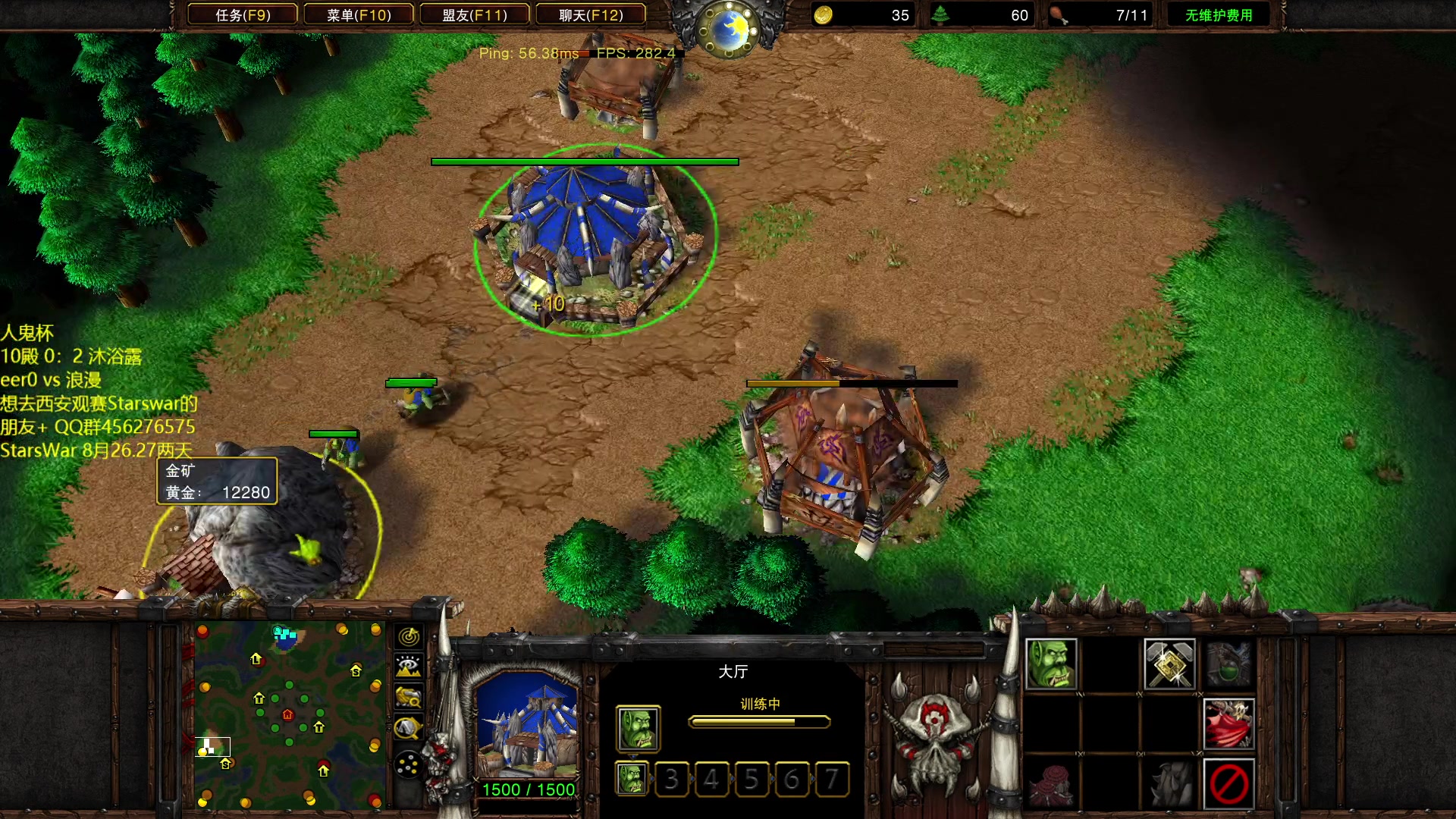 【2023-08-01 21点场】iameer0：【直播】8点直播人鬼杯