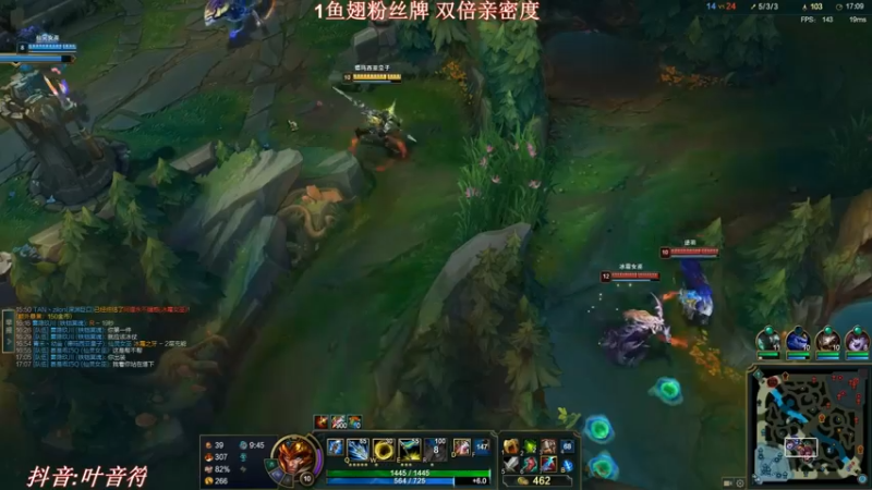 叶音符玩皇子遇到逆风局，队友开始聊天互动互相责怪好搞笑