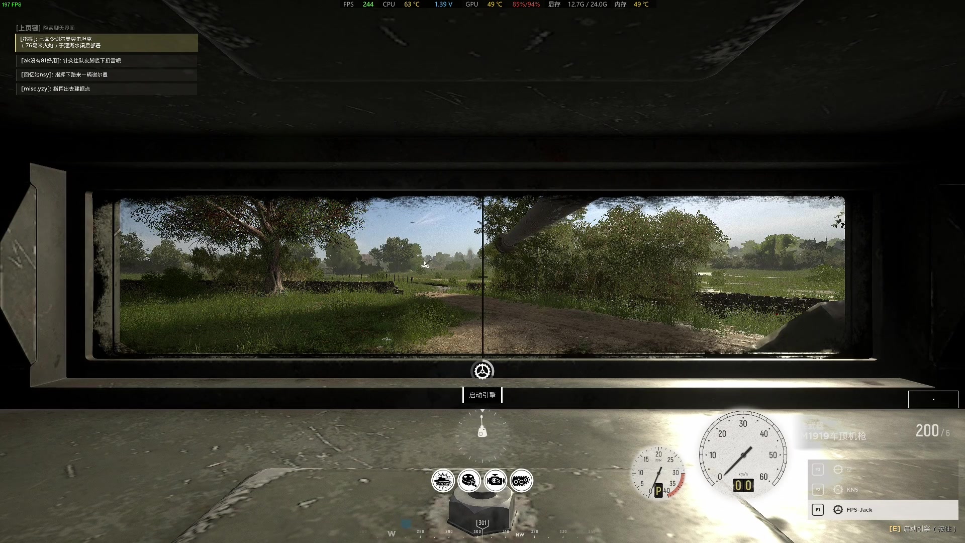 【2023-08-02 14点场】主播杰克曼：游戏名 人间地狱