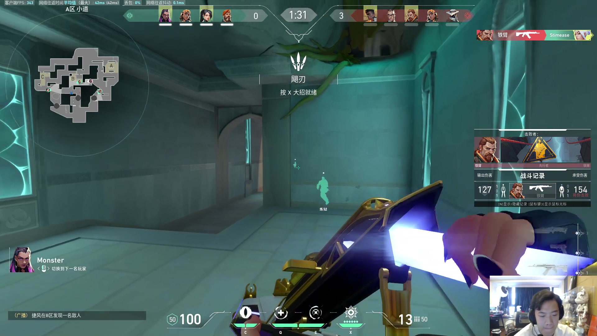 【2023-08-02 10点场】imxiaoxin：【✘-✘】八月大吉