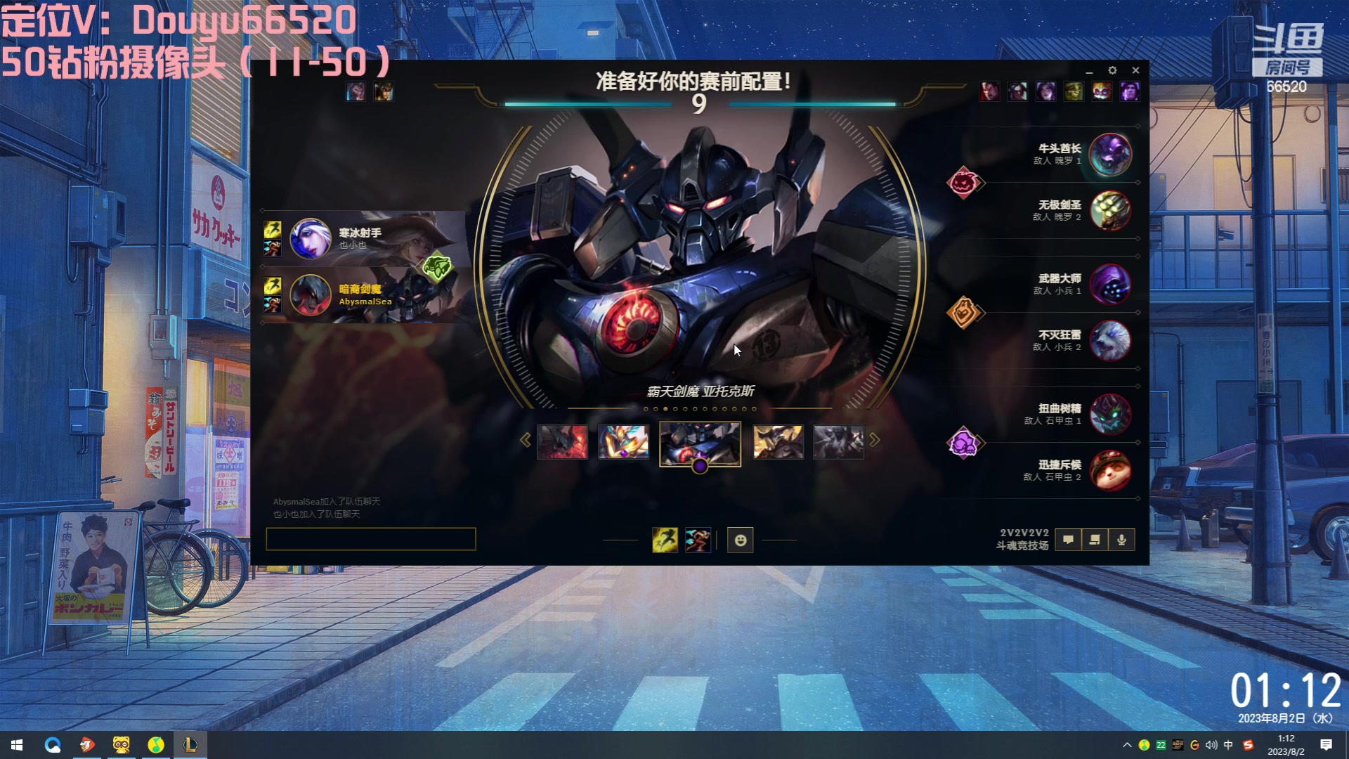 【2023-08-02 00点场】牛奶MilkGod：MilkGod：黑网吧张张组合！