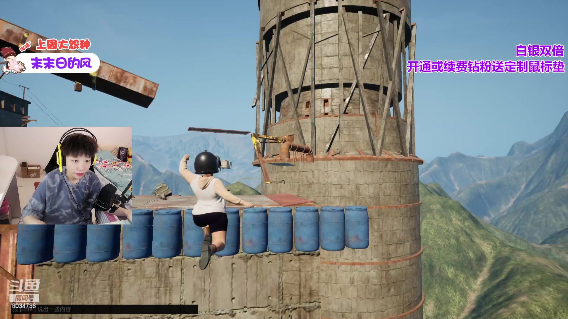 【2023-08-01 16点场】包包QuQ：【小奶团】五点来