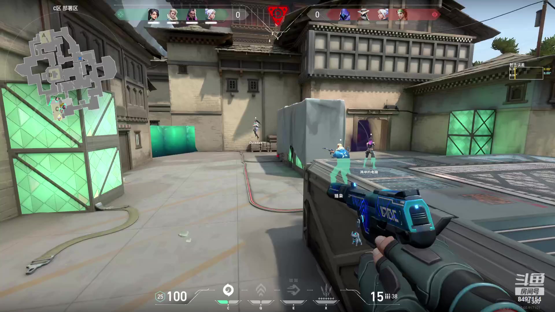 【2023-07-30 21点场】WE丶994：忏悔倒计时。。。。