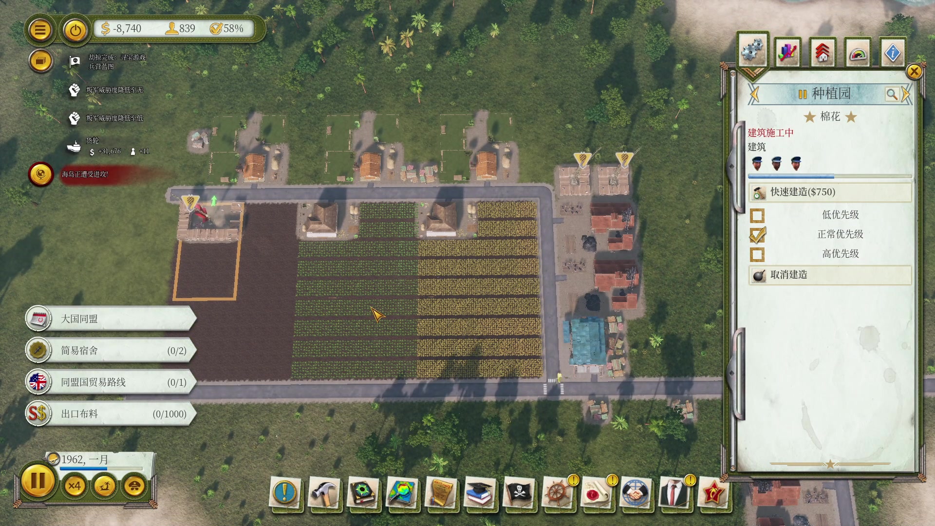 【2023-07-31 19点场】禹幻：【禹幻】没直播看，随便播播